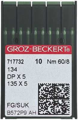 Набор игл для промышленной швейной машины Groz-Beckert DPx5 60 SUK GB-10 (для высокоэластичных тканей)