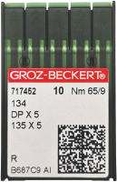 Набор игл для промышленной швейной машины Groz-Beckert DPx5 65 R GB-10 (универсальные) - 
