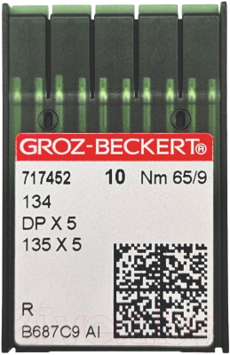 Набор игл для промышленной швейной машины Groz-Beckert DPx5 65 R GB-10 (универсальные)