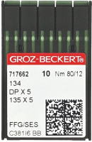 Набор игл для промышленной швейной машины Groz-Beckert DPx5 80 SES GB-10 (для трикотажа) - 