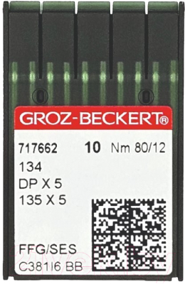 Набор игл для промышленной швейной машины Groz-Beckert DPx5 80 SES GB-10 (для трикотажа)