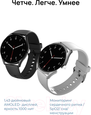 Умные часы QCY GT S8 / WA23S8A (темно-серый)