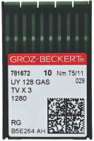 Набор игл для промышленной швейной машины Groz-Beckert UYx128 GAS 75 RG GB-10 (универсальные) - 