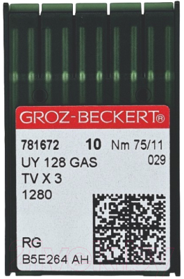 Набор игл для промышленной швейной машины Groz-Beckert UYx128 GAS 75 RG GB-10 (универсальные)