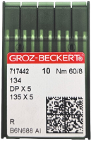 Набор игл для промышленной швейной машины Groz-Beckert DPx5 60 R GB-10 (универсальные) - 