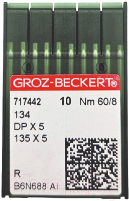 Набор игл для промышленной швейной машины Groz-Beckert DPx5 60 R GB-10 (универсальные)