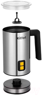 Вспениватель молока Kitfort KT-7289