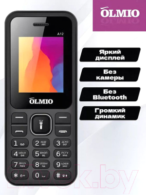 Мобильный телефон Olmio A12 (черный/красный)