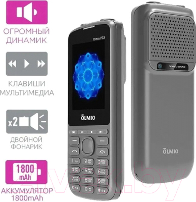 Мобильный телефон Olmio P33 (серый)