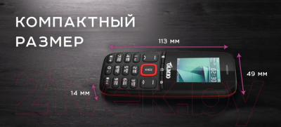 Мобильный телефон Olmio A15 (черный)