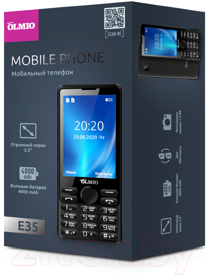 Мобильный телефон Olmio E35