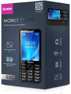 Мобильный телефон Olmio E35 (черный)