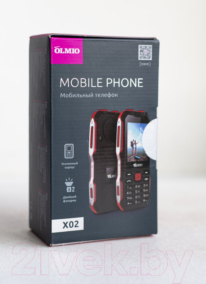 Мобильный телефон Olmio X02