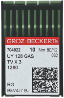 Набор игл для промышленной швейной машины Groz-Beckert UYx128 GAS 80 RG GB-10 (универсальные) - 
