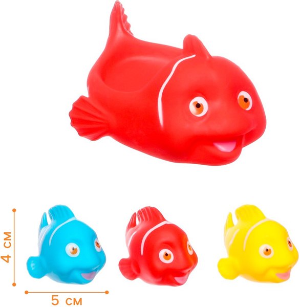 Набор игрушек для ванной Крошка Я Мыльница. Рыбки / 10095829 (4шт)