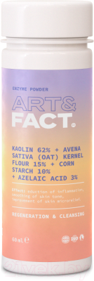 Пудра для умывания Art&Fact Kaolin 62% + Avena Sativa Энзимная (60мл)