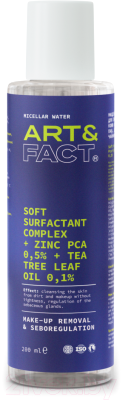 Мицеллярная вода Art&Fact Soft Surf Compl + Zinc Pca 0.5% Для жирной и проблемной кожи (200мл)