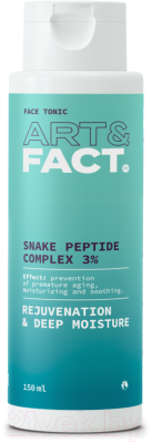 Тоник для лица Art&Fact Snake Peptide Complex 3% Антивозрастной (150мл)