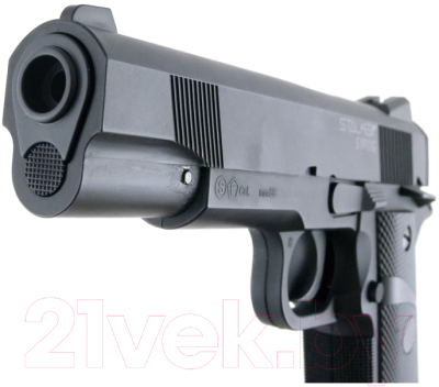 Пистолет пневматический Stalker S1911G + 250 шариков для стрельбы