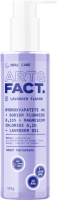 Зубная паста Art&Fact Oral Care Ночная реминерализирующая (105г) - 