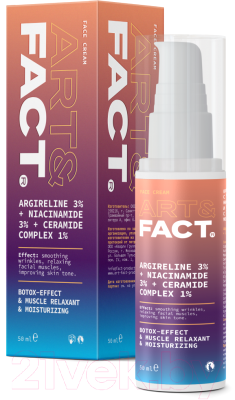 Крем для лица Art&Fact Argireline 3% + Niacinamide 3% (50мл)