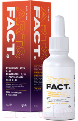 Сыворотка для лица Art&Fact Hyaluronic Acid 1.5% + Resveratrol 0.5% Интенсивно увлажняющая (30мл)