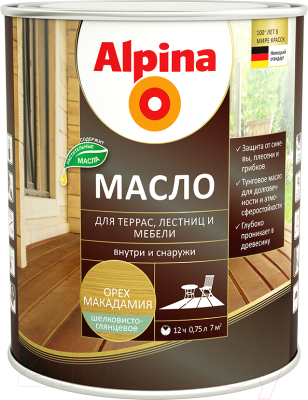 Масло для древесины Alpina Для террас (750мл, орех макадам)