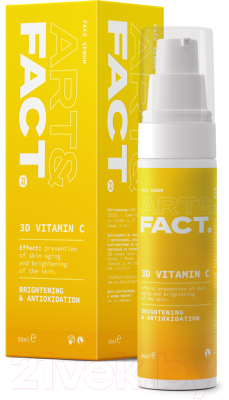 Сыворотка для лица Art&Fact С 3D стабилизированным витамином C (30мл)
