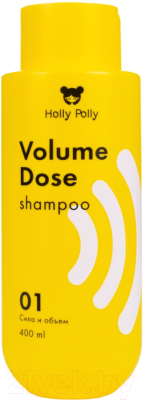 Шампунь для волос Holly Polly Volume Dose Сила и Объем (400мл)