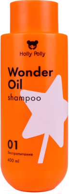 Шампунь для волос Holly Polly Wonder Oil Экстра Питание (400мл)
