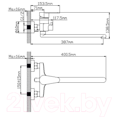 Смеситель Wisent WP722-310