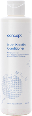 Кондиционер для волос Concept Nutri Keratin Для восстановления волос (300мл)