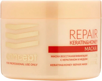 Маска для волос Concept Keratin & Honey Repair Интенсивное восстановление (500мл) - 