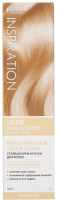 Крем-краска для волос Concept Fusion 10.08 (100мл, ванильное облако) - 