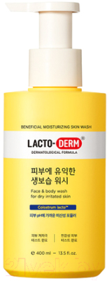 Гель для умывания CKD Lactoderm Beneficial Moisturizing Skin Wash (400мл)