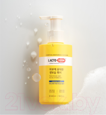 Гель для умывания CKD Lactoderm Beneficial Moisturizing Skin Wash (400мл)