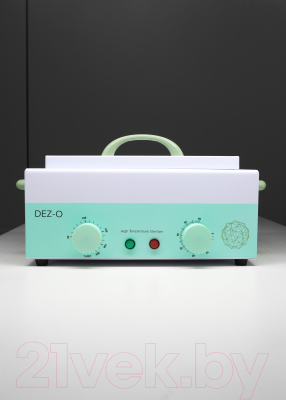 Сухожаровой шкаф Dez-O DEZ-360 (зеленый)