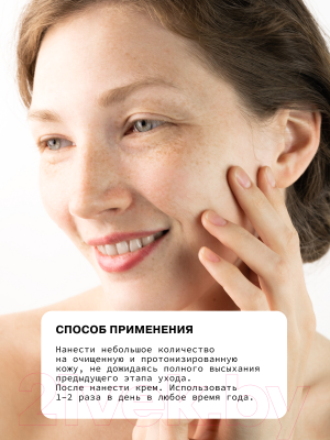 Сыворотка для лица Art&Fact Azulene 0.4% + Soothing Complex 1% + Aloe Vera Leaf Gel (30мл)