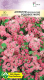 Семена цветов МинскСортСемОвощ Агератум мекс. Розовое море (0.15г) - 