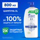 Шампунь-кондиционер для волос Head & Shoulders Основной уход (800мл) - 