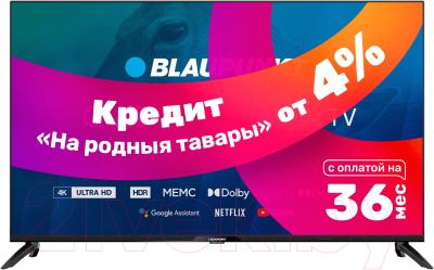 Телевизор Blaupunkt 43QBG7000T