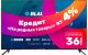 Телевизор Blaupunkt 50QBG7000T - 