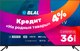 Телевизор Blaupunkt 50QBG7000T - 