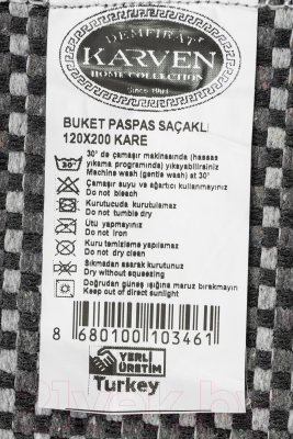 Ковер Karven Buket Sacakli 120x200 / KV 034 (Bej/бежевый)