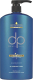 Шампунь для волос Daily Perfection Keratin & Biotin B7 Piroctone Olamine Против перхоти (500мл) - 