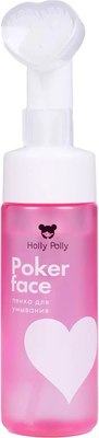 Пенка для умывания Holly Polly Poker Face Увлажнение и Сияние (150мл) - 