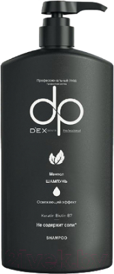 Шампунь для волос Daily Perfection Keratin & Biotin B7 Профессиональный уход Ментол (500мл)