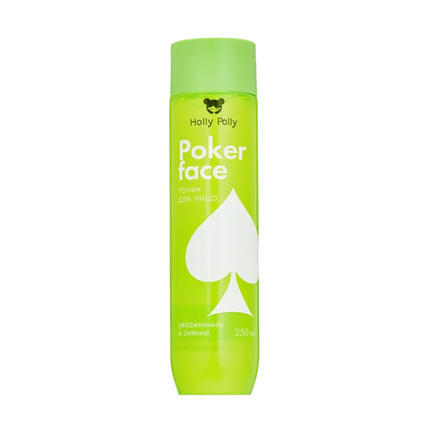 Тоник для лица Holly Polly Poker Face Увлажнение и сияние (250мл)