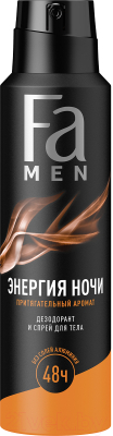 Дезодорант-спрей Fa Men Энергия ночи. Притягательный аромат (150мл)