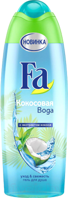 

Гель для душа Fa, Кокосовая вода. Аромат белой гардении